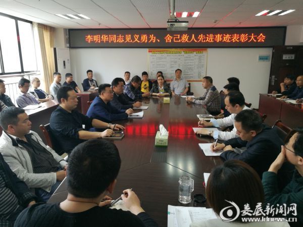 QQ图片20170419153312