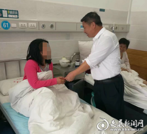 QQ图片20170420150808