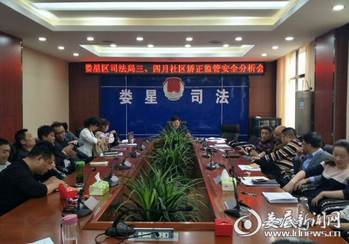 QQ图片20170421170205