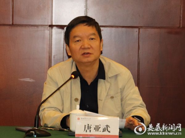 QQ图片20170421172624
