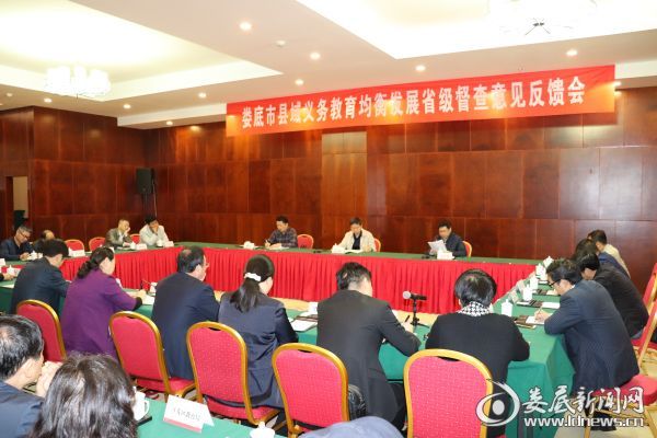 QQ图片20170421172710