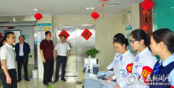 专业组体检中心