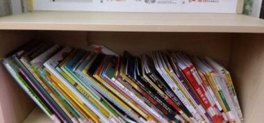 “麦田图书角”走进涟源市渡头塘中心小学