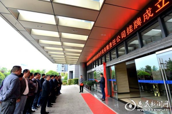 mmexport1493096068009