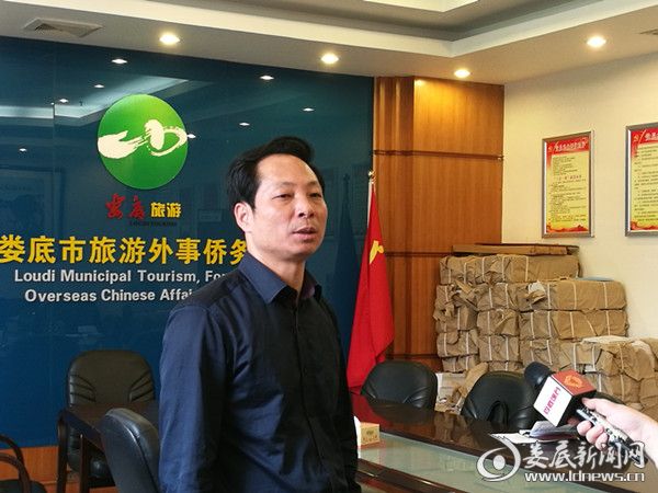 廖志理局长_副本