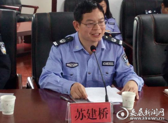 QQ图片20170426152004