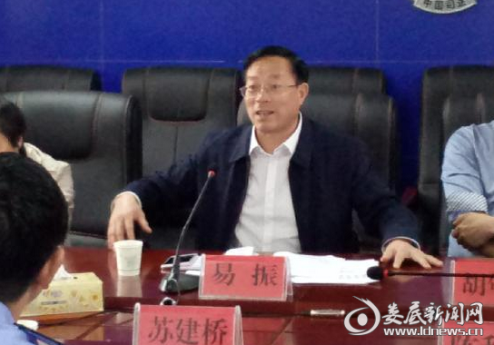 QQ图片20170426151954