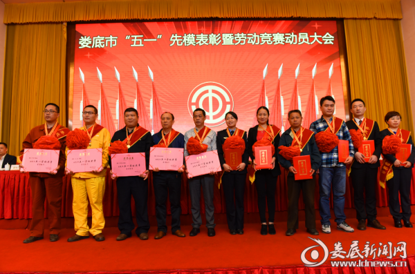 QQ截图20170426171109