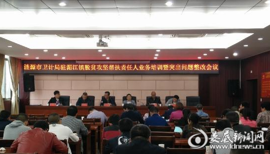 QQ图片20170427094419