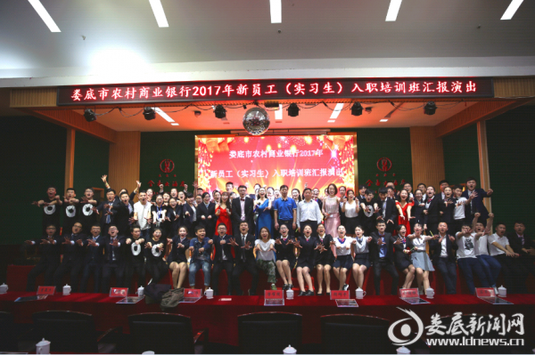 QQ图片20170427102201