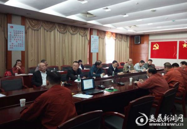 座谈会现场