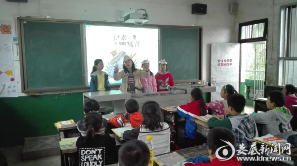 QQ图片20170428113921