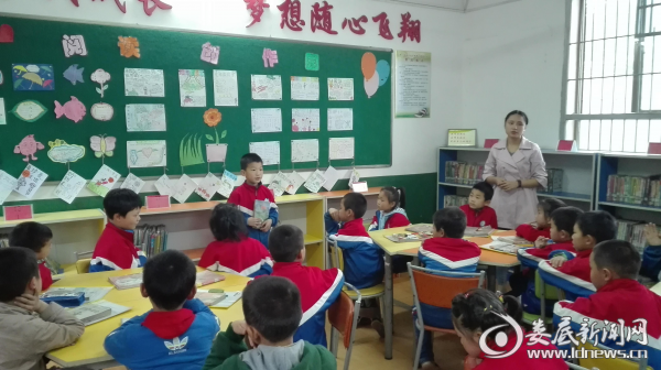 QQ图片20170428113840