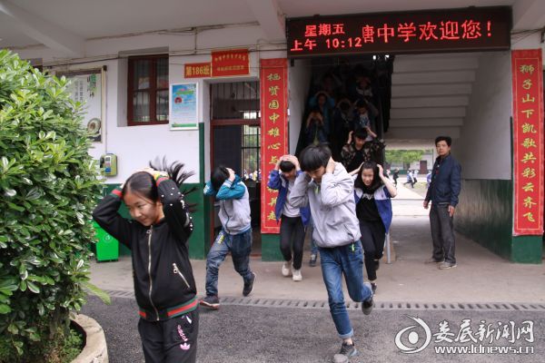 IMG_4585_看图王