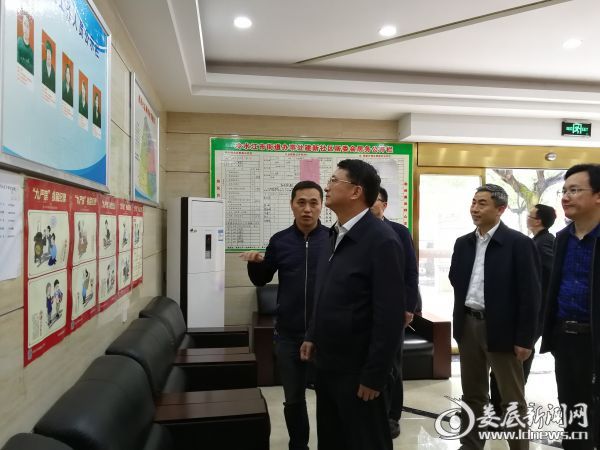 微信图片_20170428163013