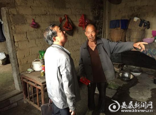 QQ图片20170428163657