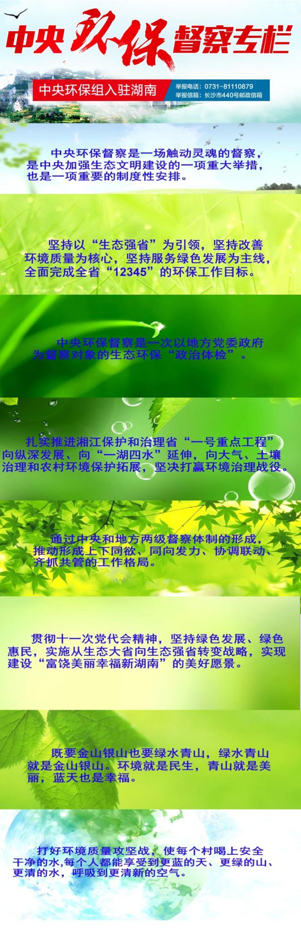 未命名-1