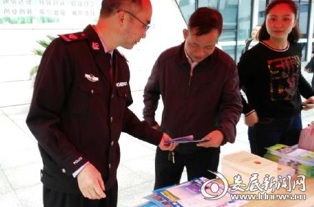 QQ图片20170502092733