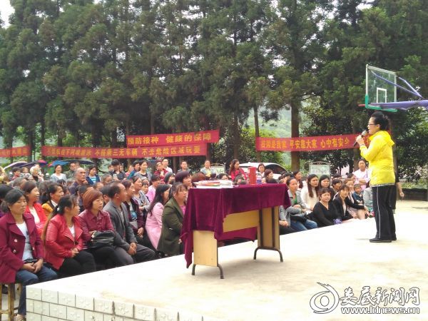 赵华老师激情演讲