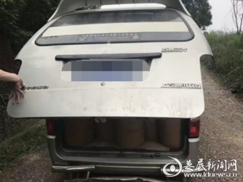 QQ图片20170503164937