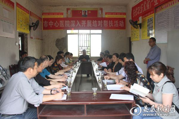 座谈会现场