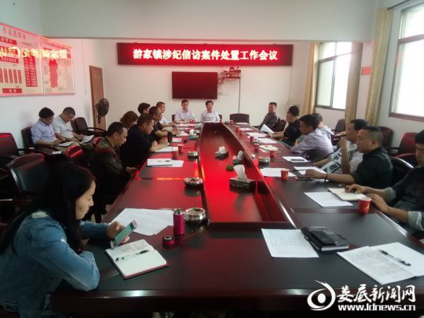 QQ图片20170504111603