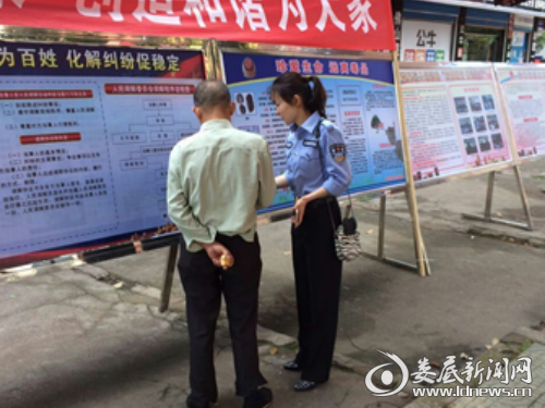 QQ图片20170504152002