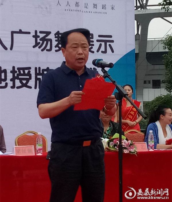 微信图片_20170507100501