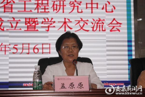 市科技局党组成员、副局长孟原原讲话