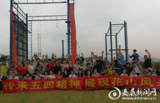 QQ图片20170508145528