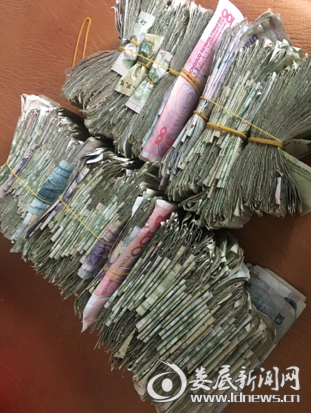 （部分募捐爱心款）