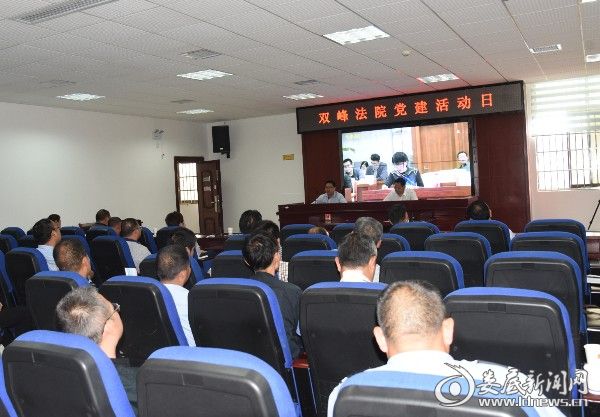 5.5党建活动日 047_副本