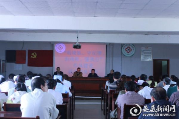 微信图片_20170509102148