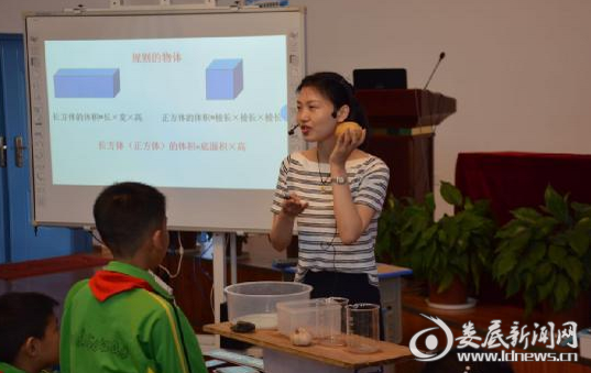 QQ图片20170510163023