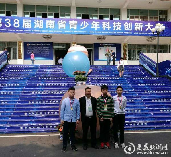 QQ图片20170509211005