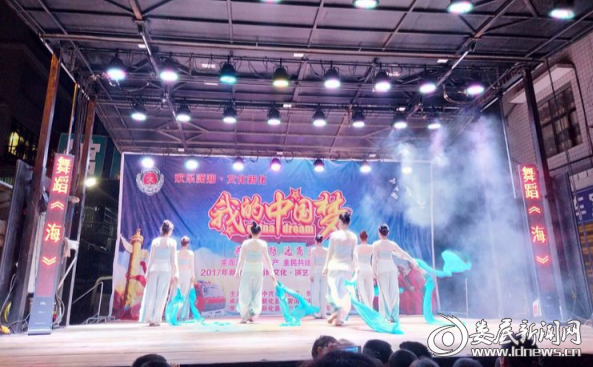 QQ图片20170510170107