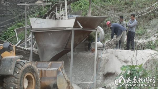世瑞采厂场精灰厂拆除现场