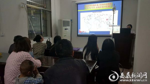 健康宣讲现场
