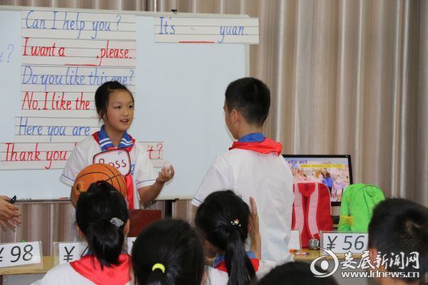 4、孩子们在玩中学，在学中玩