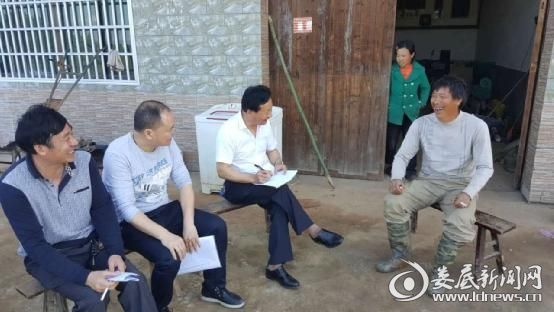 （走访帮扶对象）