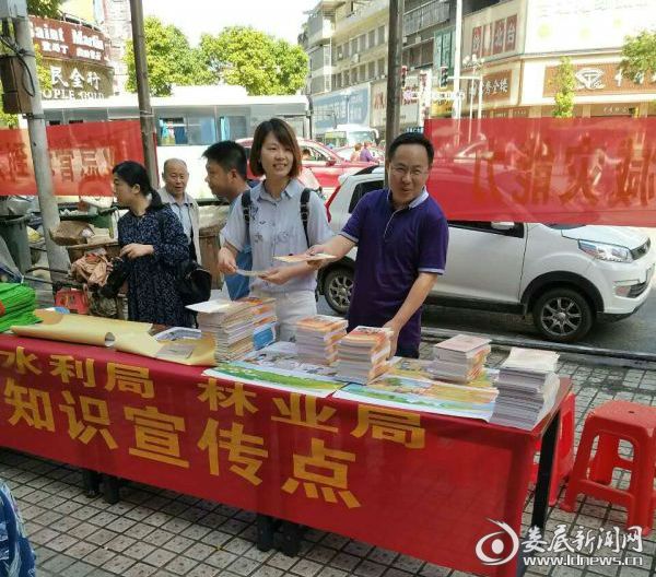 QQ图片20170512114823