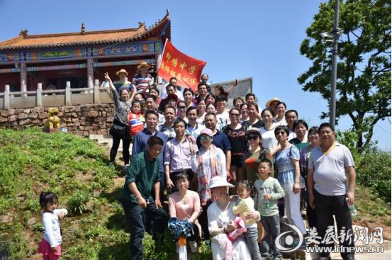 QQ截图20170514105237