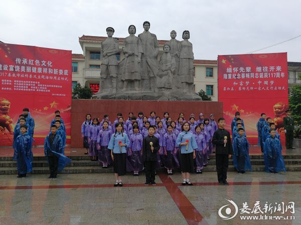 微信图片_20170516100616