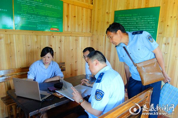 检查基地农业生产档案