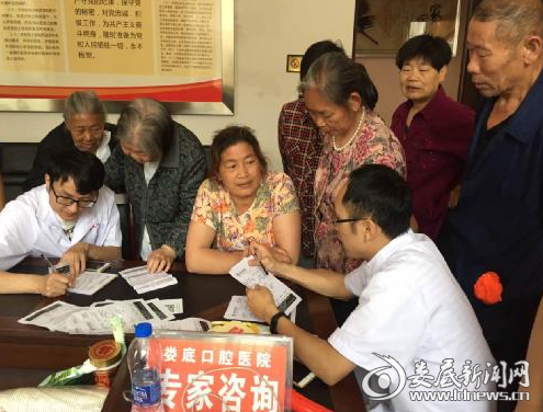 QQ图片20170518095903