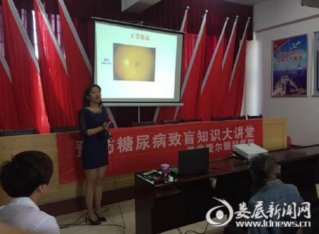 QQ图片20170518095937