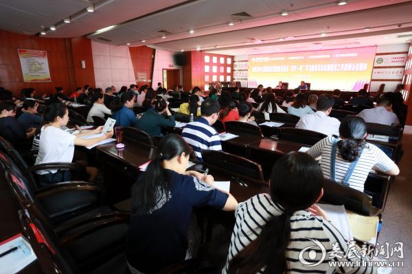 市中心医院召开会议部署“两学一做”学习教育常态化制度化工作