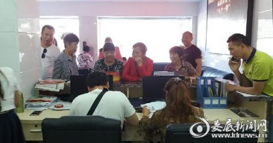 QQ图片20170518144603