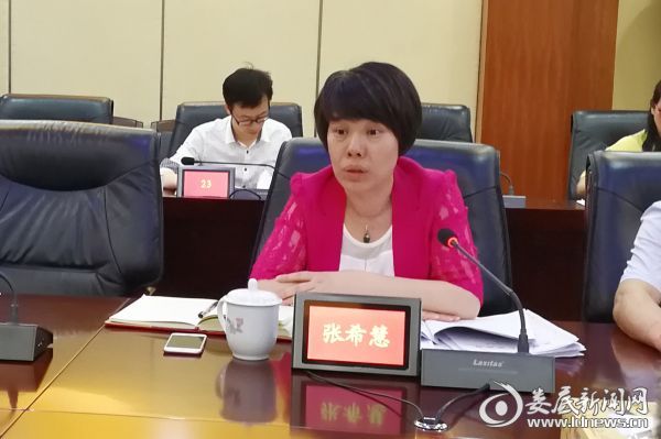 微信图片_20170519091704_副本