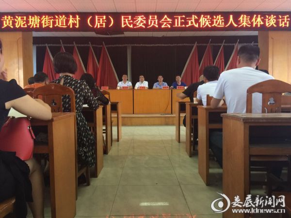 微信图片_20170519104417